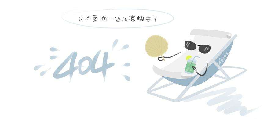 苏州东原·月印万川示范区
